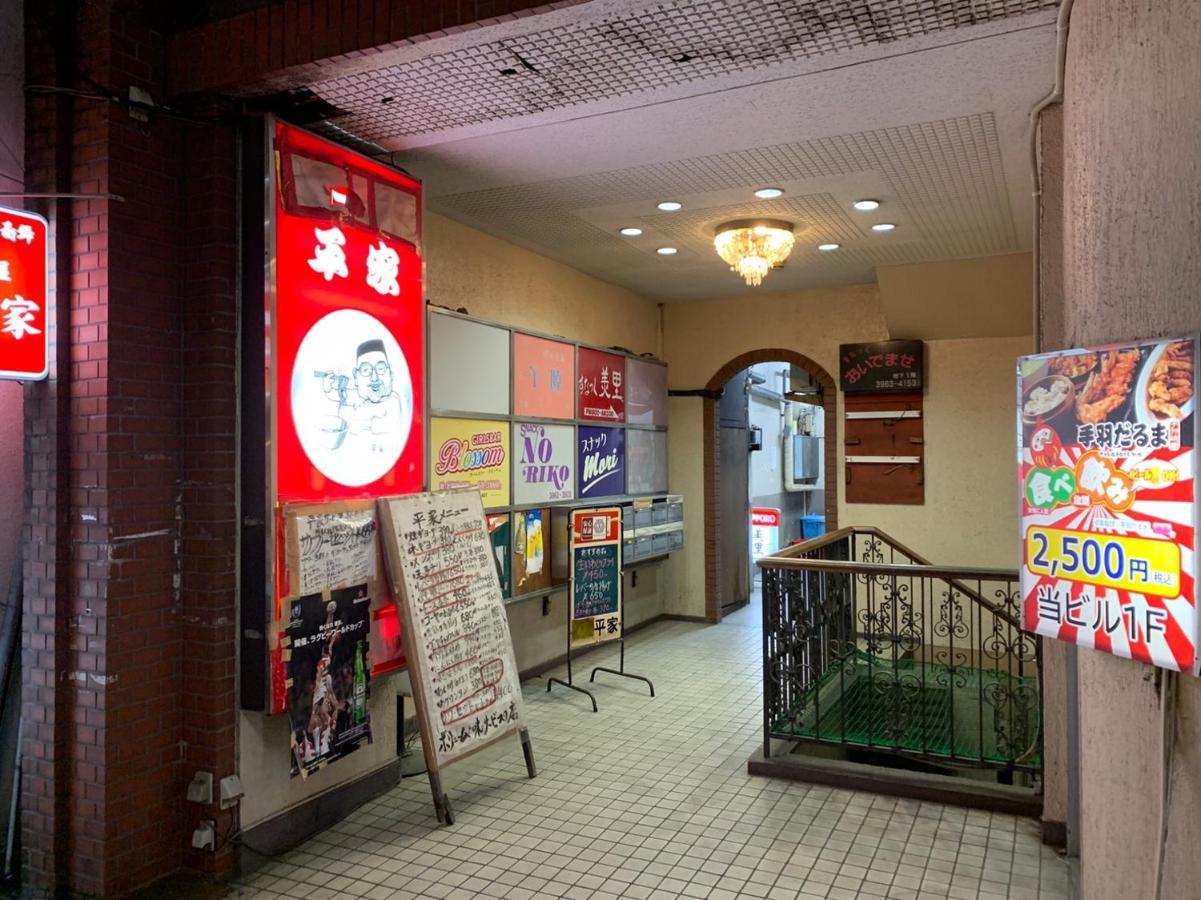 Okaeri House Tokyo Itabashi Ikebukuro Hostel ภายนอก รูปภาพ