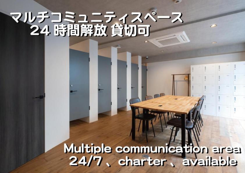 Okaeri House Tokyo Itabashi Ikebukuro Hostel ภายนอก รูปภาพ